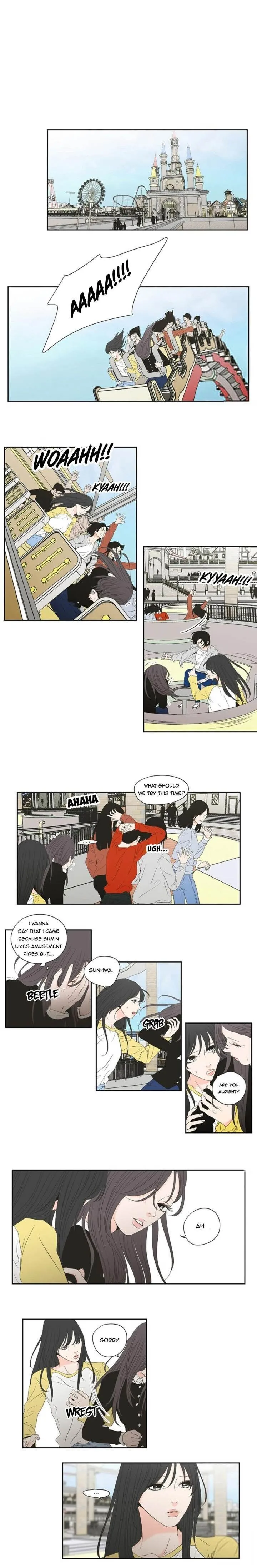 What Does The Fox Say? Chapter 103 Online - página 2