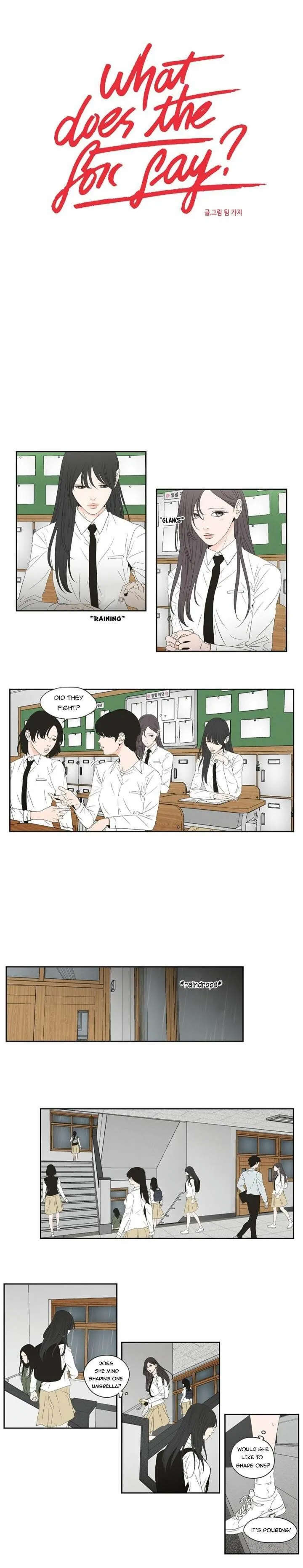 What Does The Fox Say? Chapter 104 Online - página 1