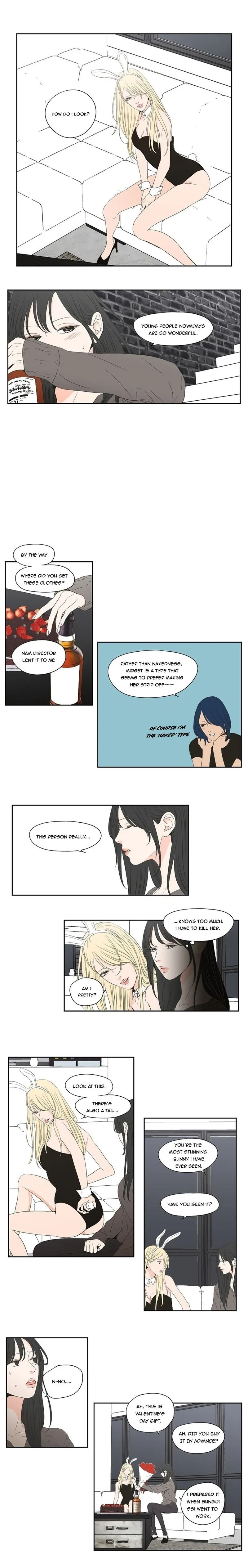 What Does The Fox Say? Chapter 108 Online - página 3