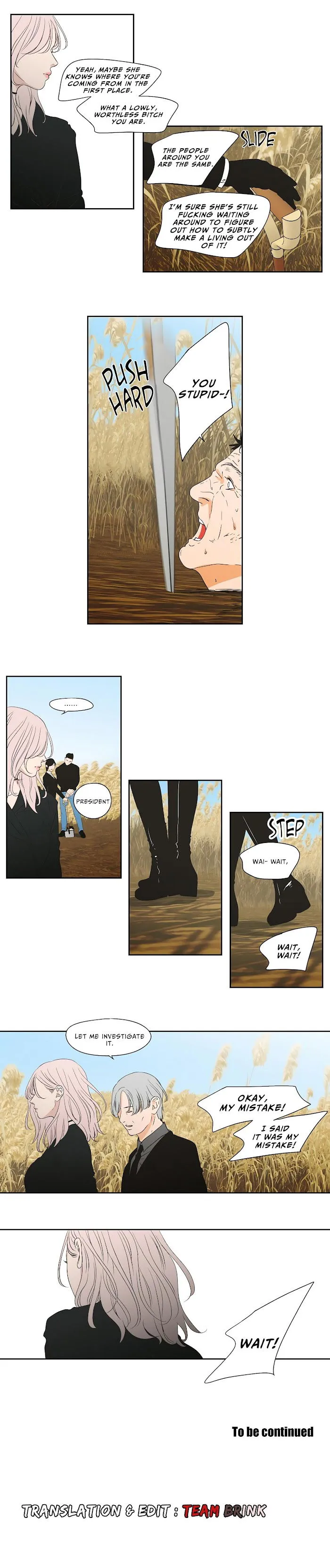 What Does The Fox Say? Chapter 119 Online - página 11
