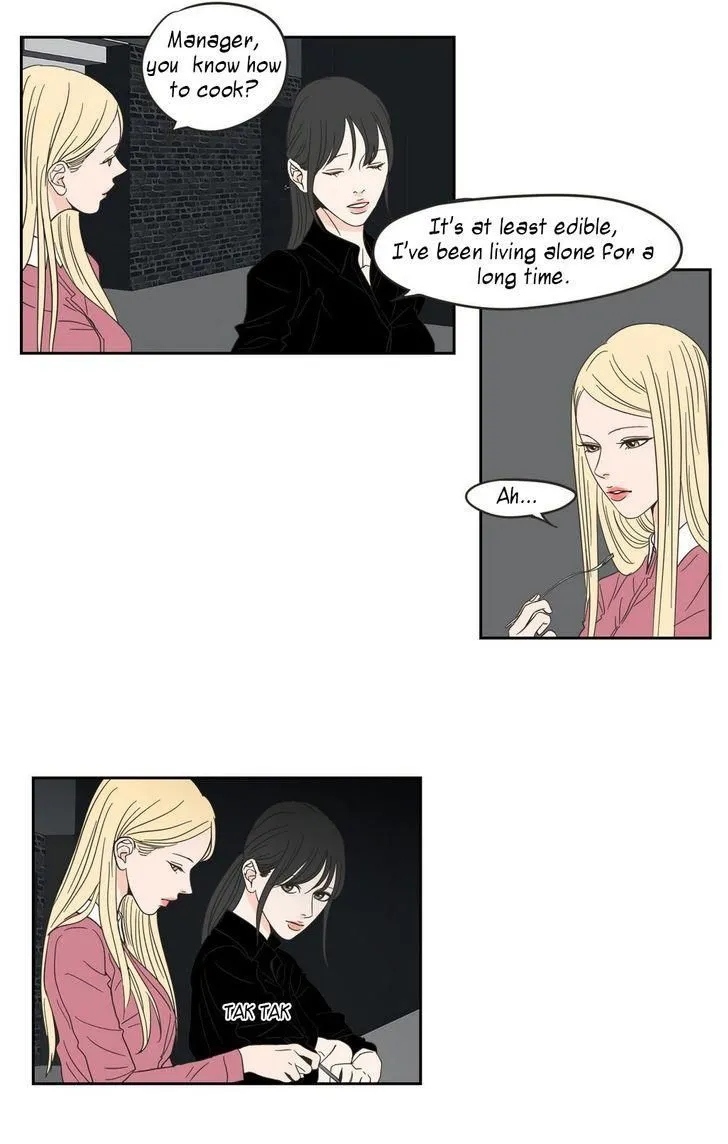 What Does The Fox Say? Chapter 12 Online - página 10