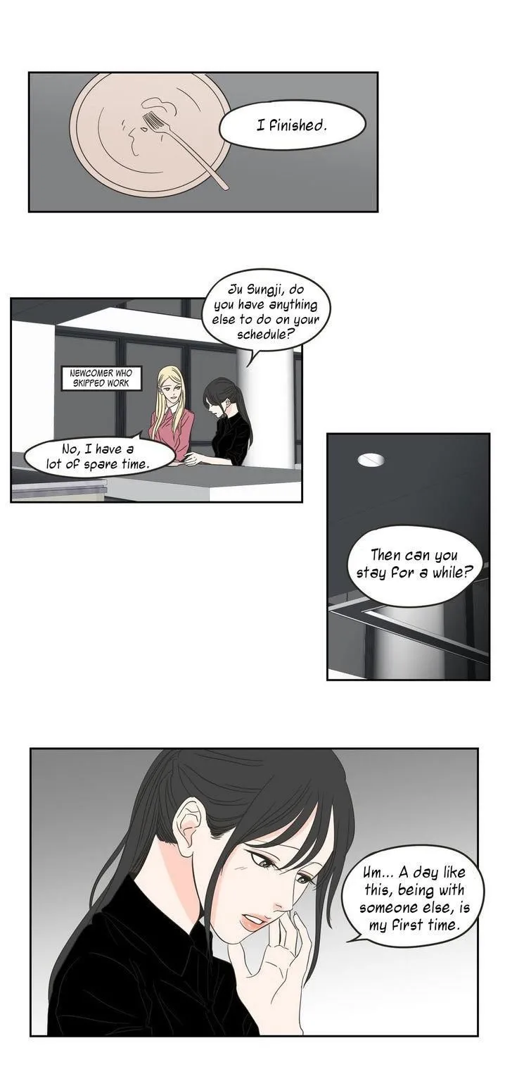 What Does The Fox Say? Chapter 12 Online - página 13