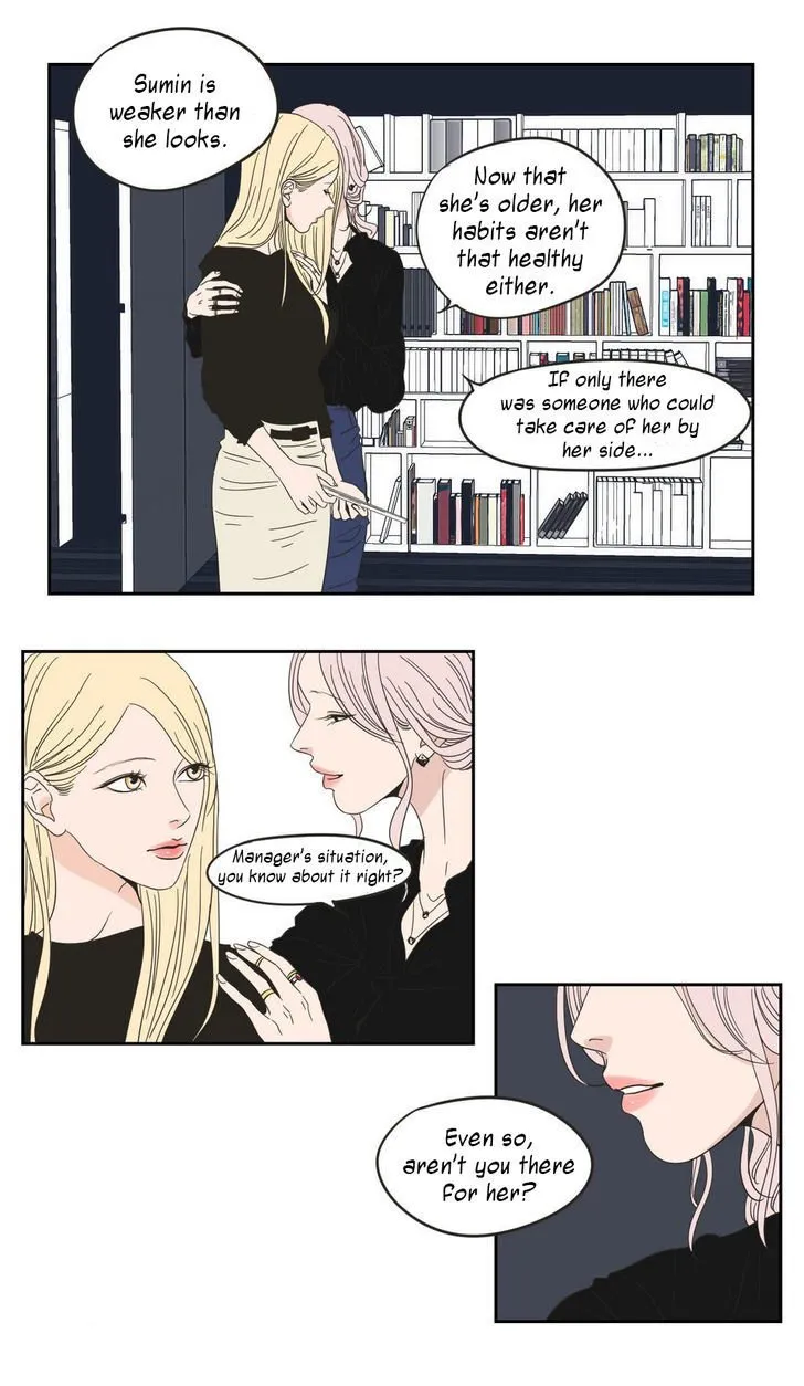 What Does The Fox Say? Chapter 14 Online - página 7