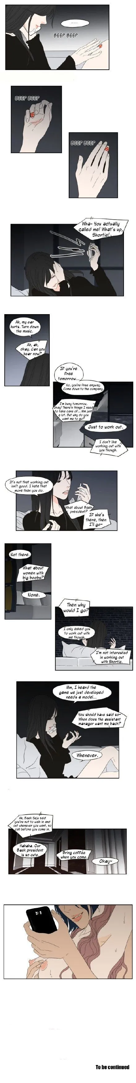 What Does The Fox Say? Chapter 15 Online - página 7