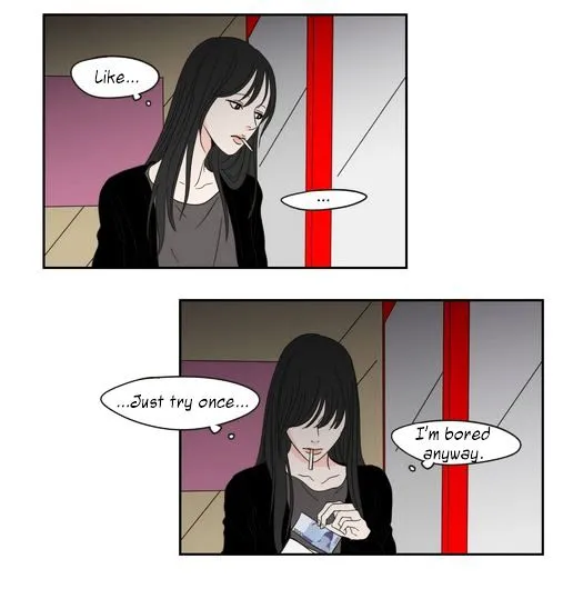 What Does The Fox Say? Chapter 16 Online - página 31