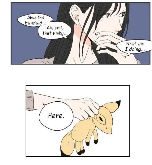 What Does The Fox Say? Chapter 16 Online - página 37