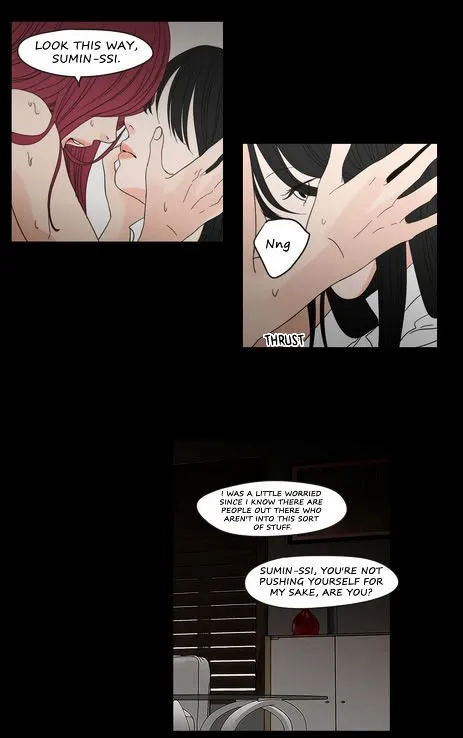 What Does The Fox Say? Chapter 17 Online - página 11