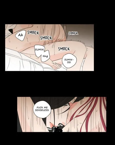 What Does The Fox Say? Chapter 17 Online - página 13