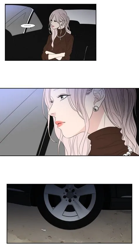 What Does The Fox Say? Chapter 17 Online - página 19