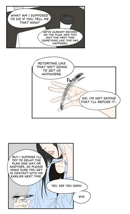 What Does The Fox Say? Chapter 17 Online - página 23