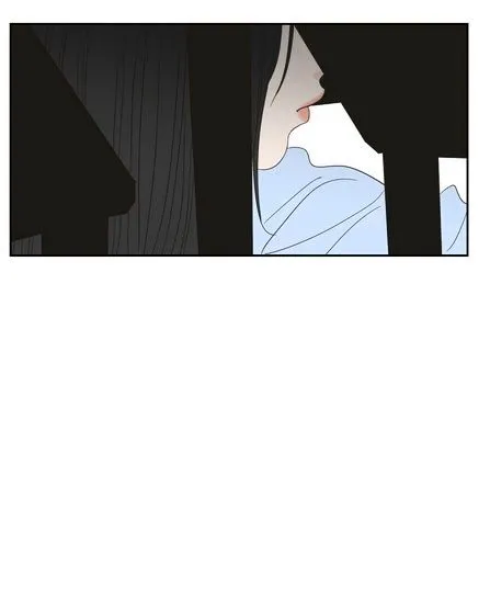 What Does The Fox Say? Chapter 17 Online - página 30