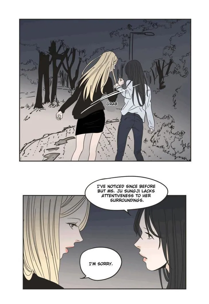 What Does The Fox Say? Chapter 24 Online - página 19