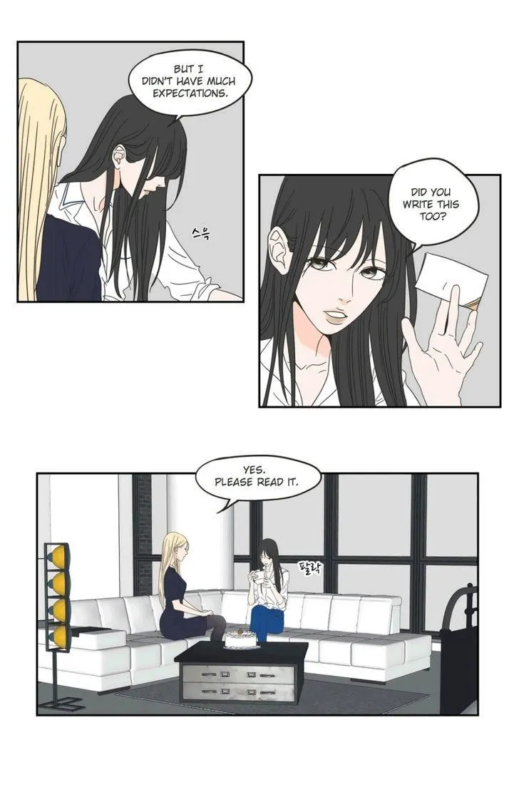 What Does The Fox Say? Chapter 25 Online - página 6