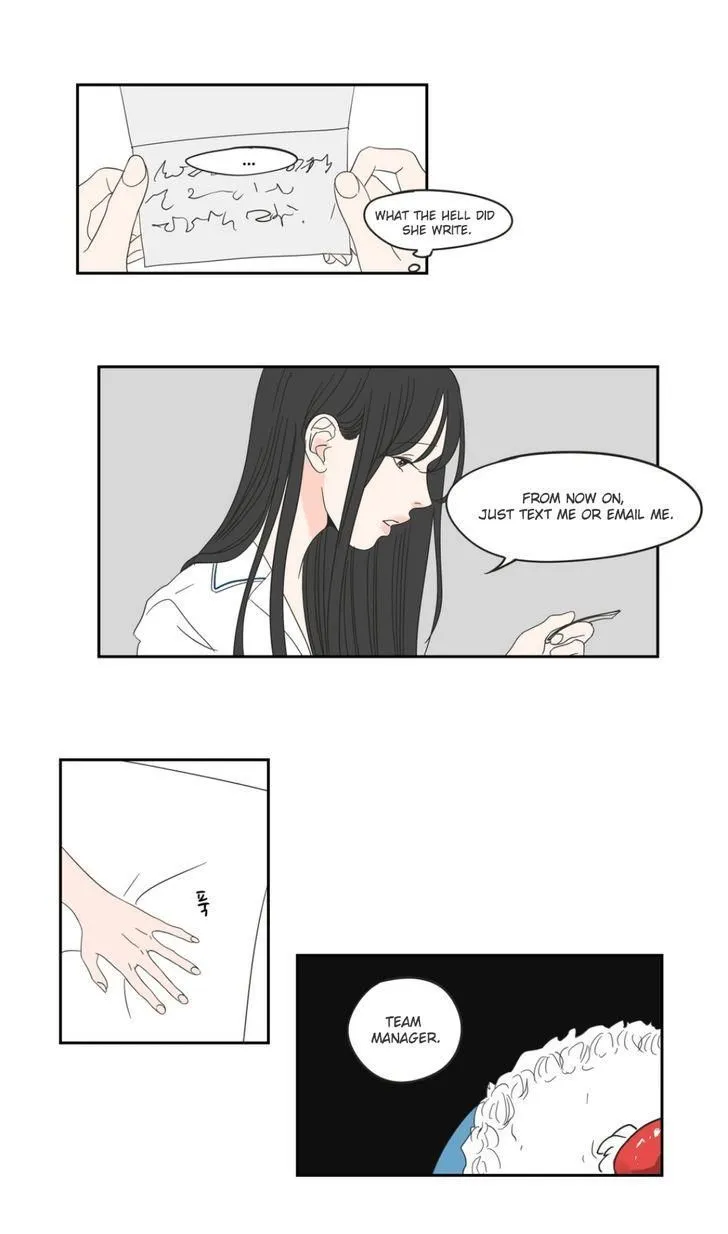 What Does The Fox Say? Chapter 25 Online - página 7