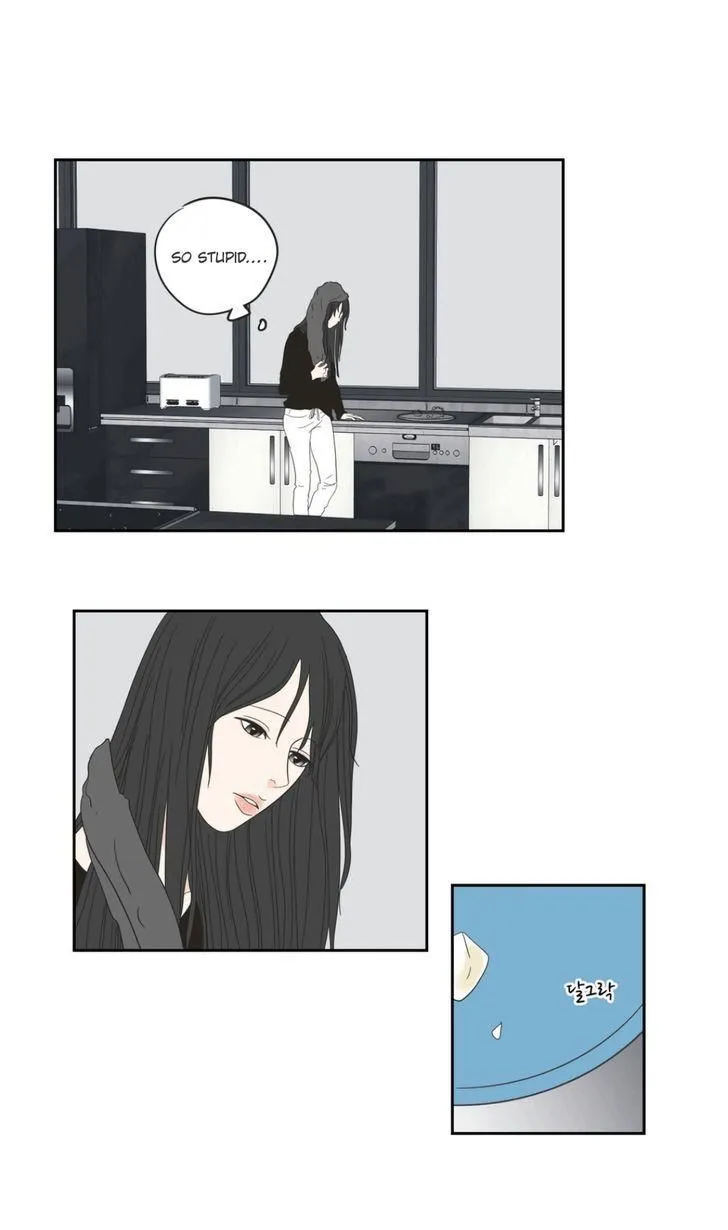 What Does The Fox Say? Chapter 25 Online - página 14