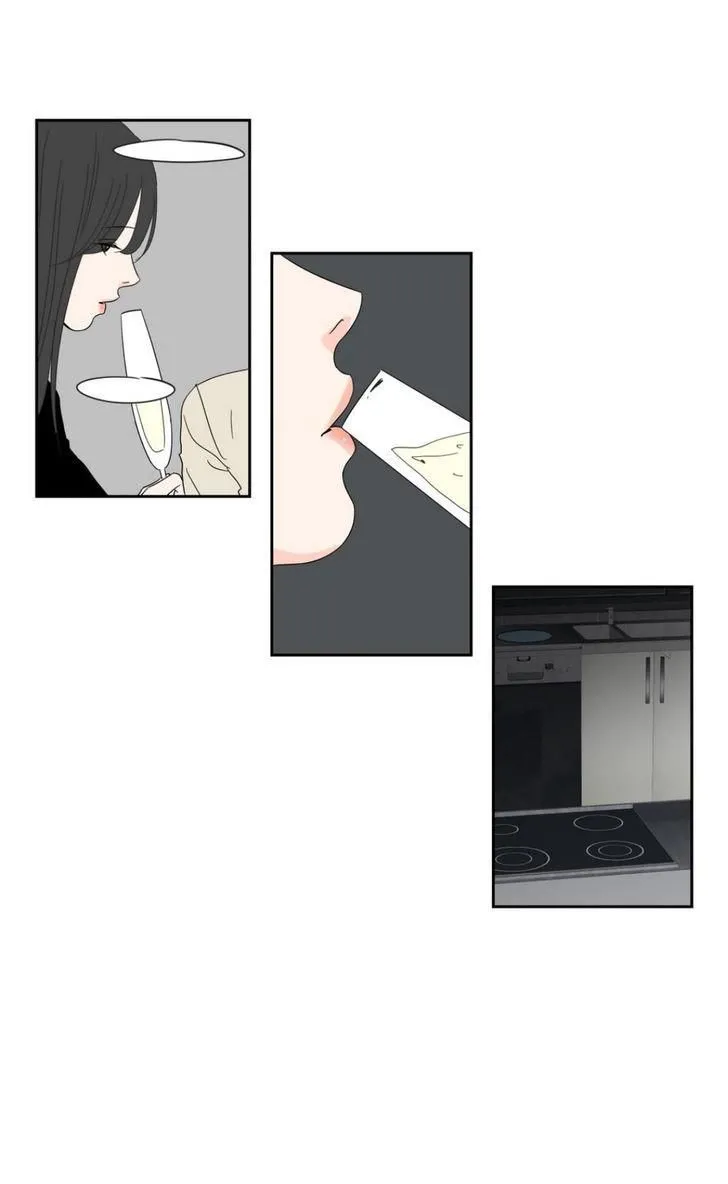 What Does The Fox Say? Chapter 25 Online - página 21