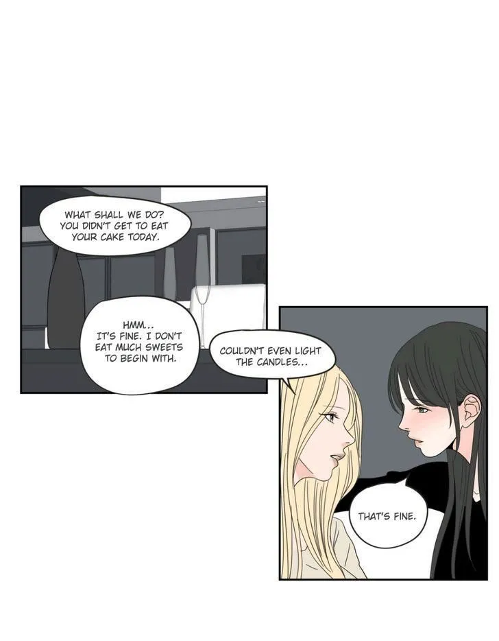 What Does The Fox Say? Chapter 25 Online - página 22