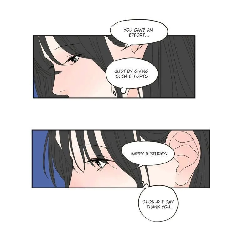 What Does The Fox Say? Chapter 25 Online - página 23