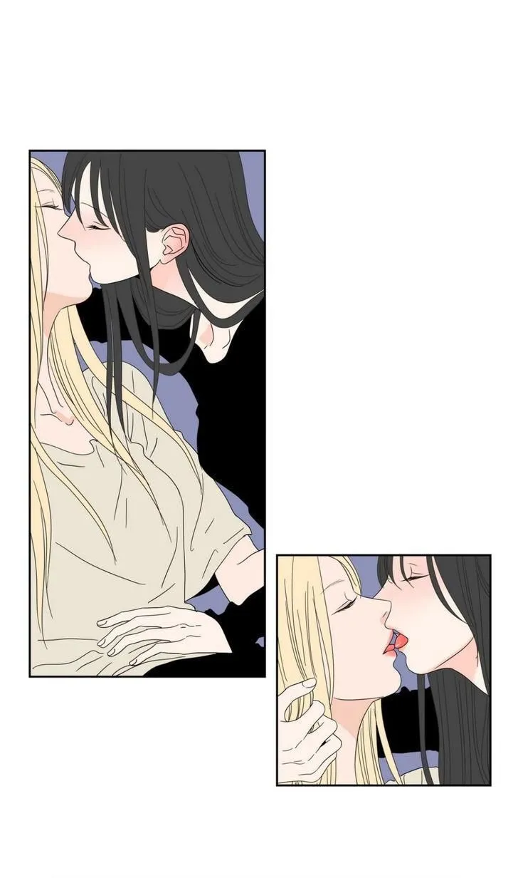 What Does The Fox Say? Chapter 25 Online - página 26