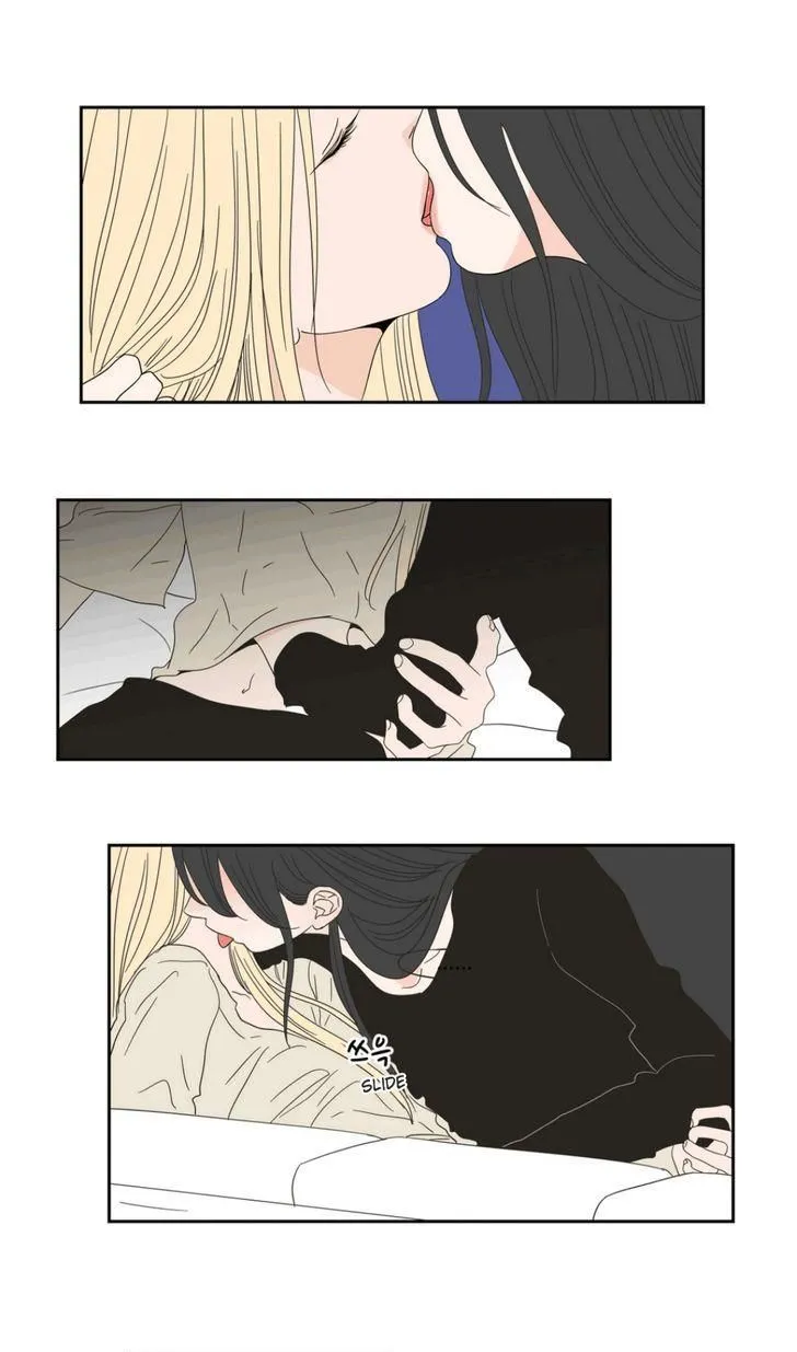 What Does The Fox Say? Chapter 25 Online - página 27