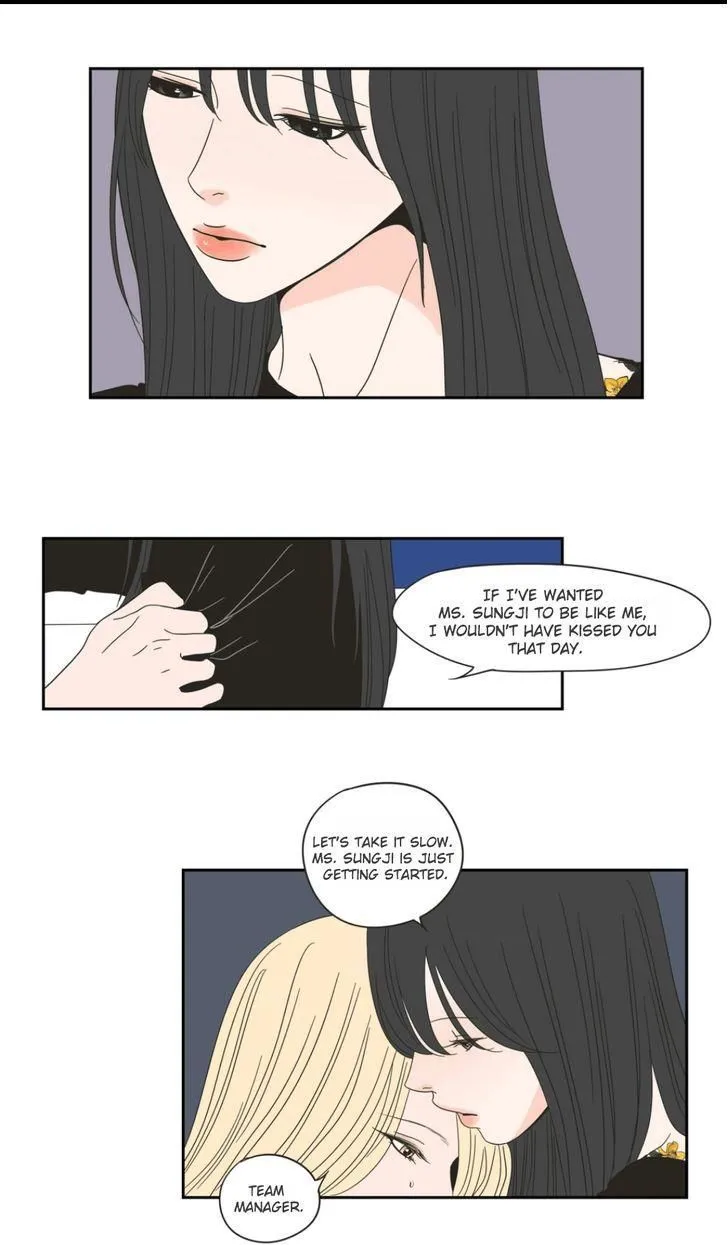What Does The Fox Say? Chapter 25 Online - página 31
