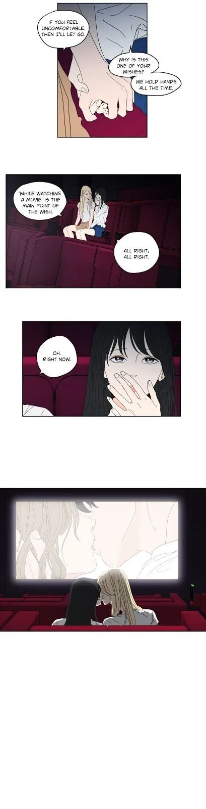 What Does The Fox Say? Chapter 35 Online - página 2
