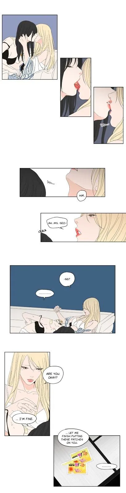 What Does The Fox Say? Chapter 38 Online - página 6
