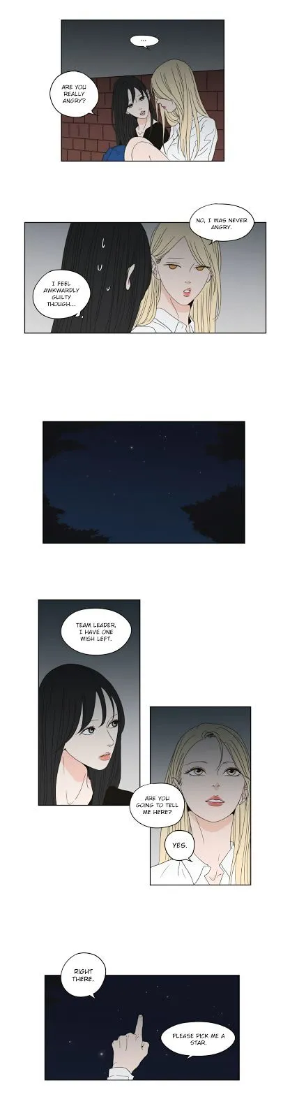 What Does The Fox Say? Chapter 41 Online - página 8
