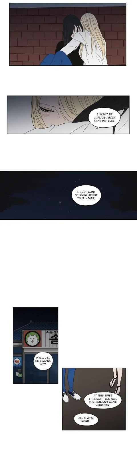 What Does The Fox Say? Chapter 41 Online - página 11