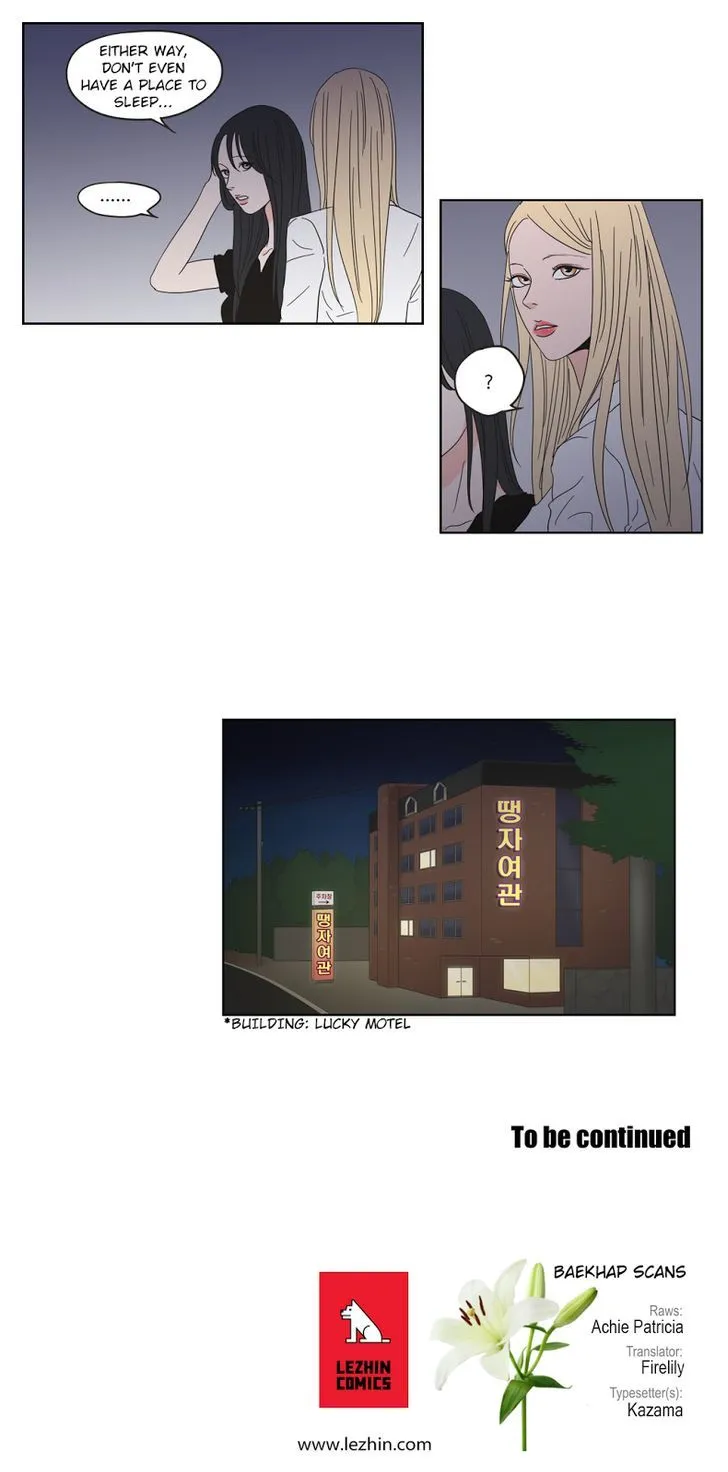 What Does The Fox Say? Chapter 41 Online - página 12