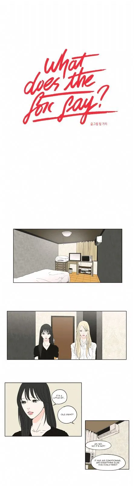 What Does The Fox Say? Chapter 42 Online - página 1