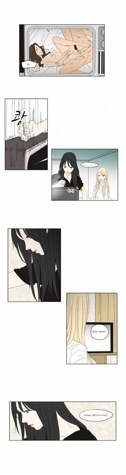 What Does The Fox Say? Chapter 42 Online - página 3