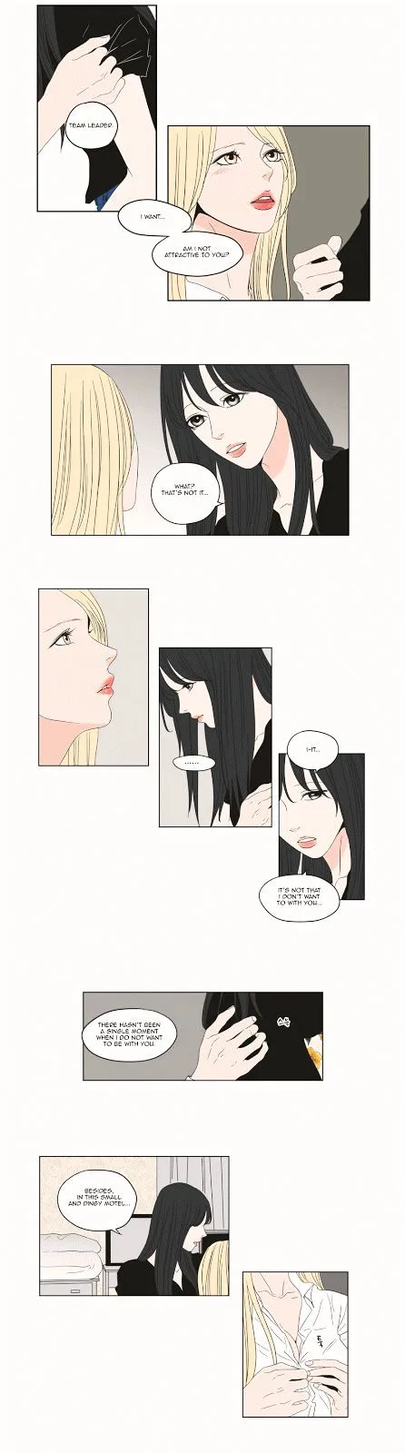What Does The Fox Say? Chapter 42 Online - página 5