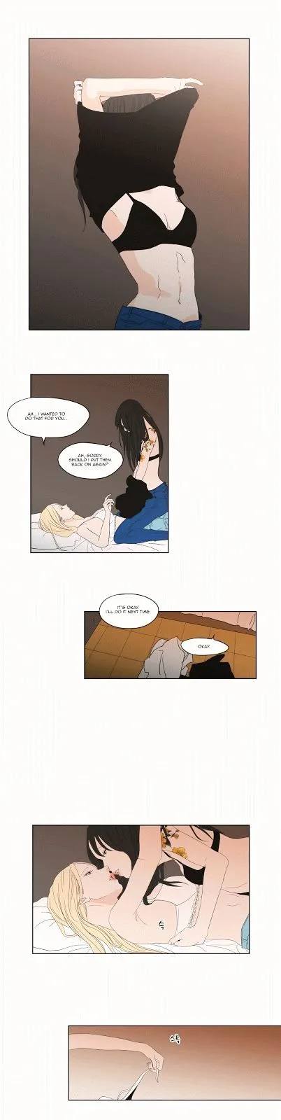 What Does The Fox Say? Chapter 42 Online - página 7