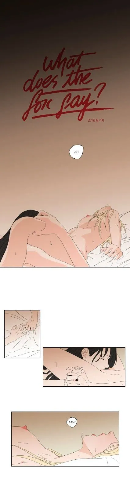 What Does The Fox Say? Chapter 43 Online - página 1