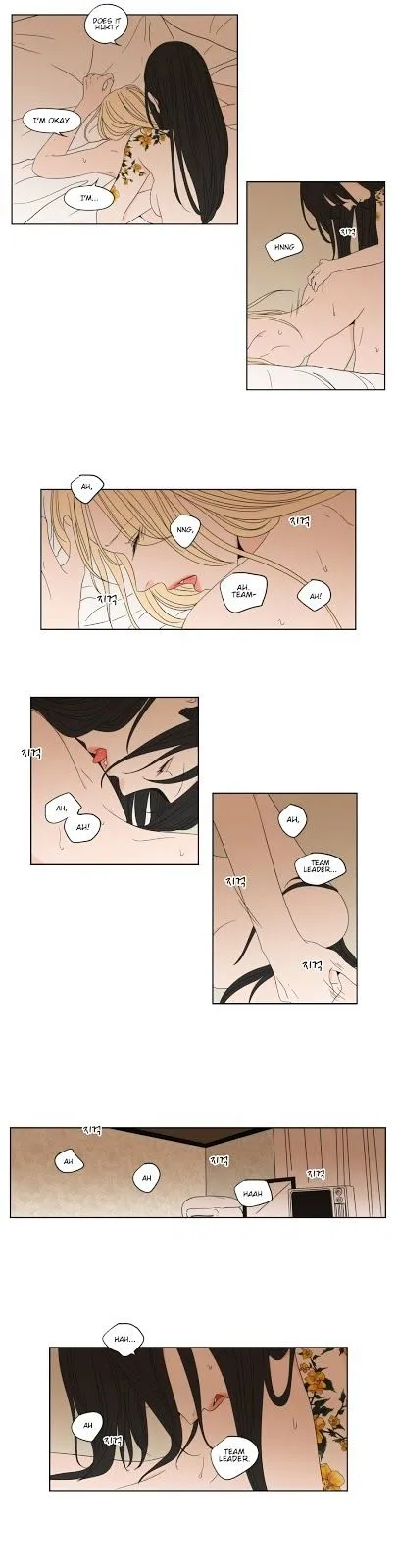 What Does The Fox Say? Chapter 43 Online - página 6