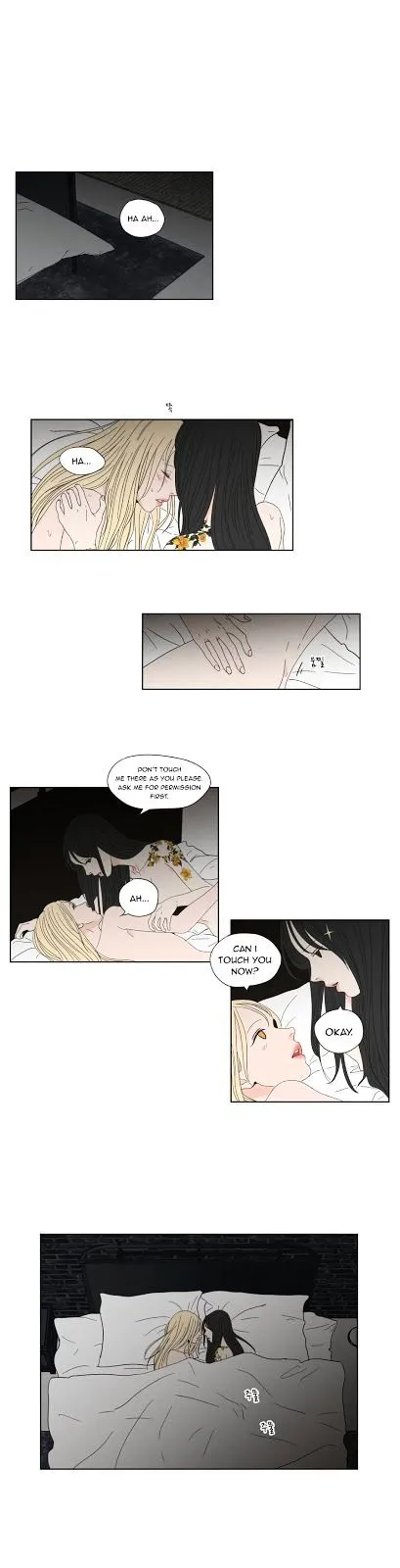 What Does The Fox Say? Chapter 46 Online - página 5