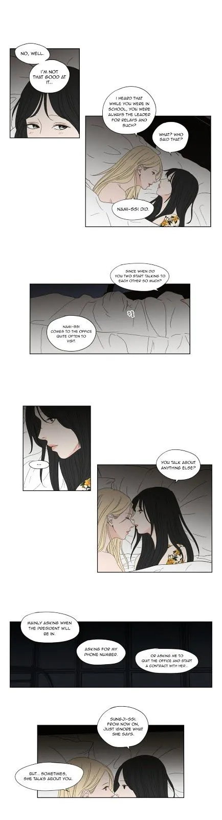What Does The Fox Say? Chapter 46 Online - página 7