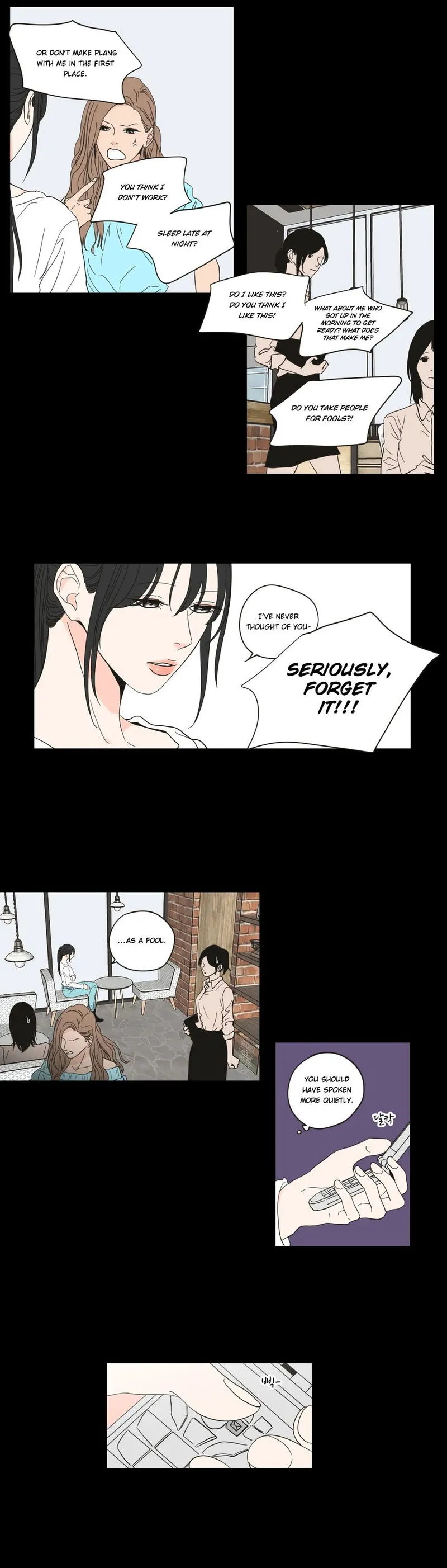 What Does The Fox Say? Chapter 50 Online - página 5
