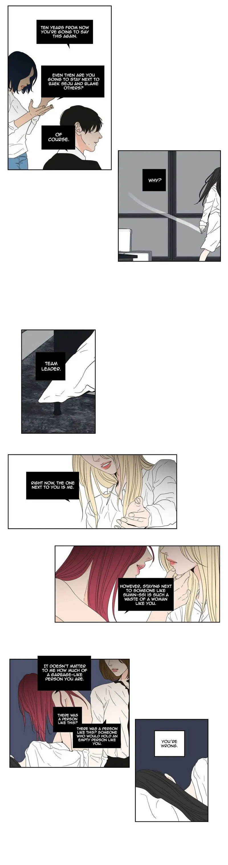 What Does The Fox Say? Chapter 50 Online - página 13