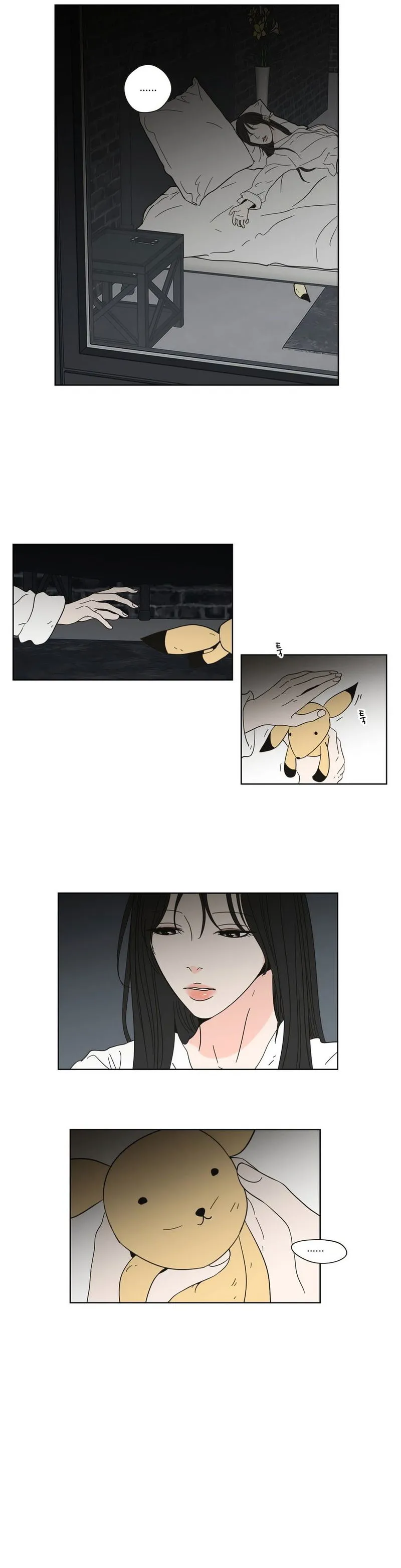 What Does The Fox Say? Chapter 51 Online - página 2