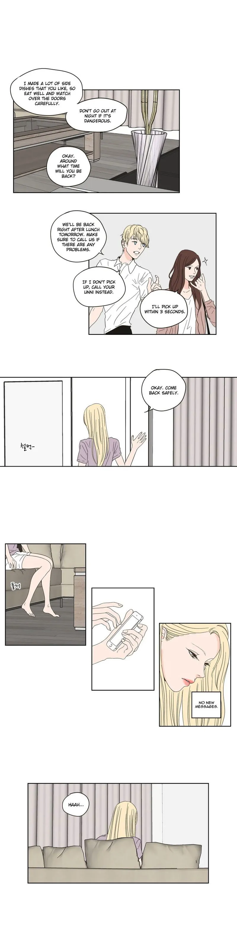What Does The Fox Say? Chapter 51 Online - página 3