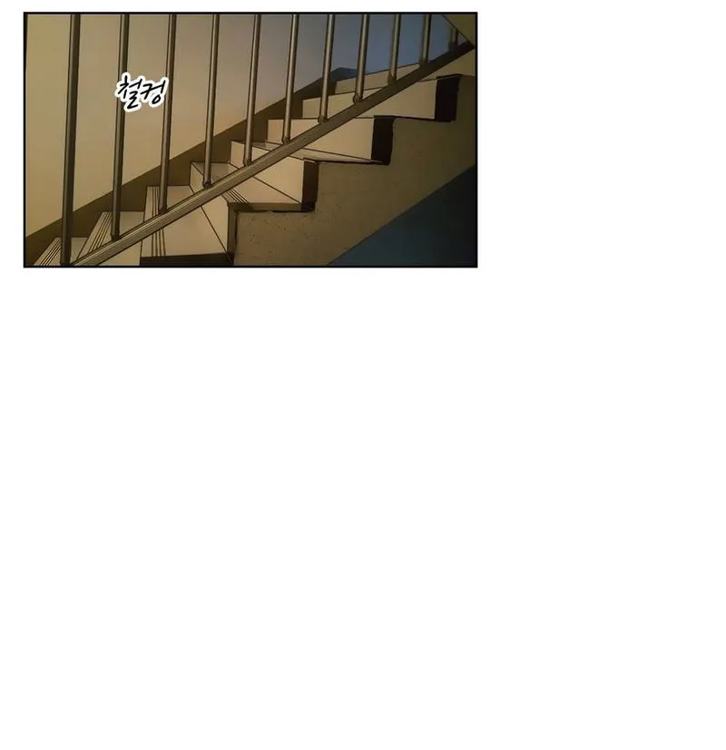 What Does The Fox Say? Chapter 51 Online - página 5