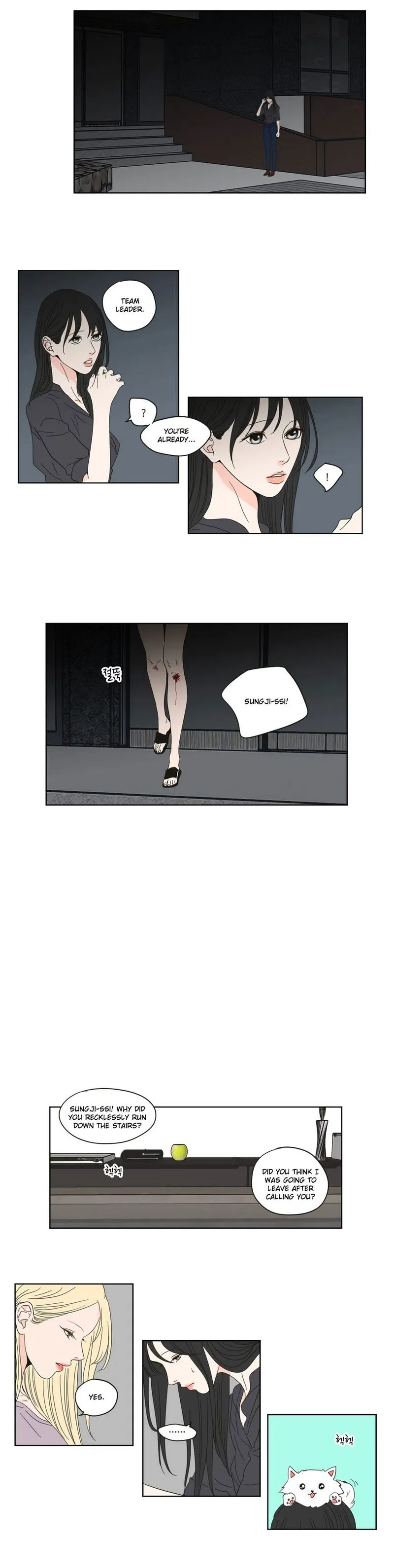 What Does The Fox Say? Chapter 51 Online - página 6