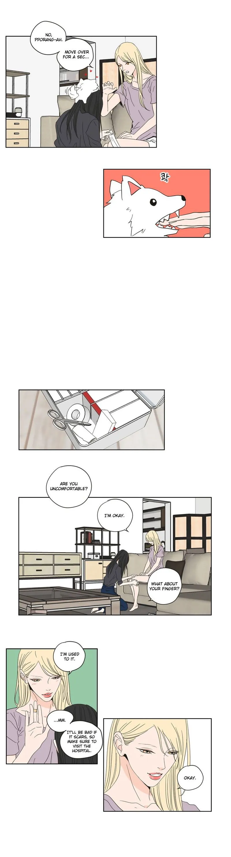 What Does The Fox Say? Chapter 51 Online - página 7