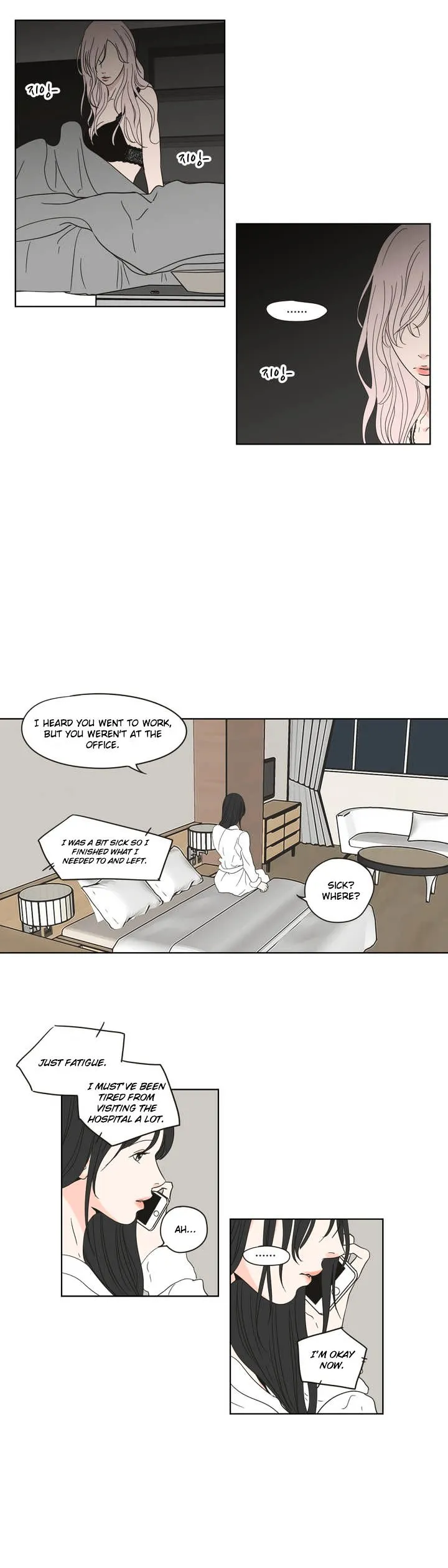 What Does The Fox Say? Chapter 54 Online - página 3