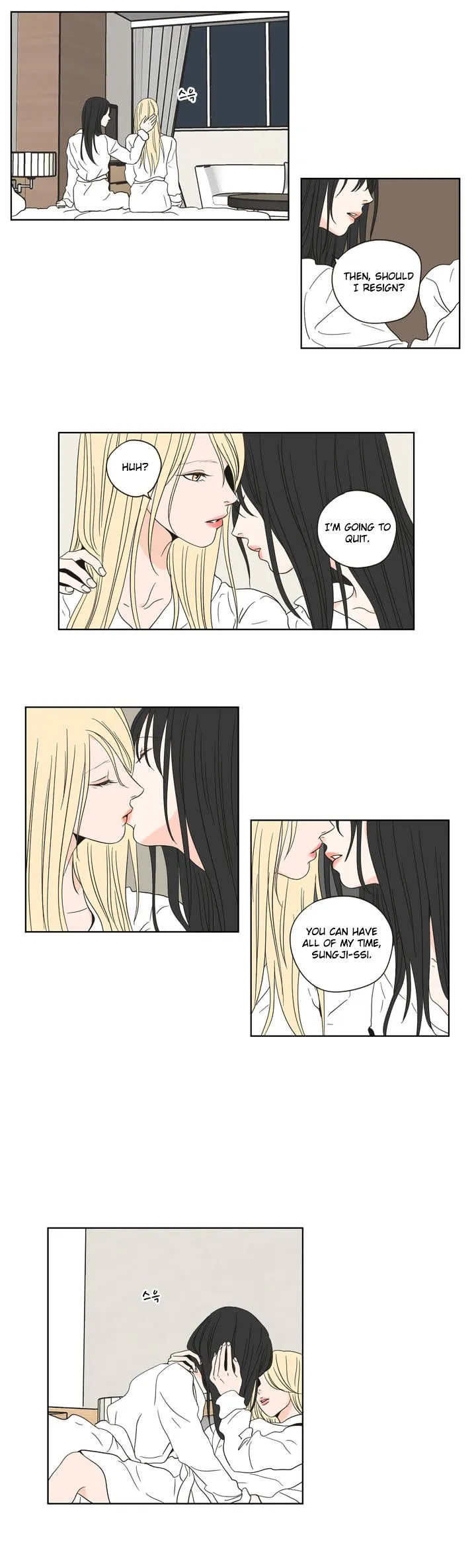 What Does The Fox Say? Chapter 54 Online - página 5
