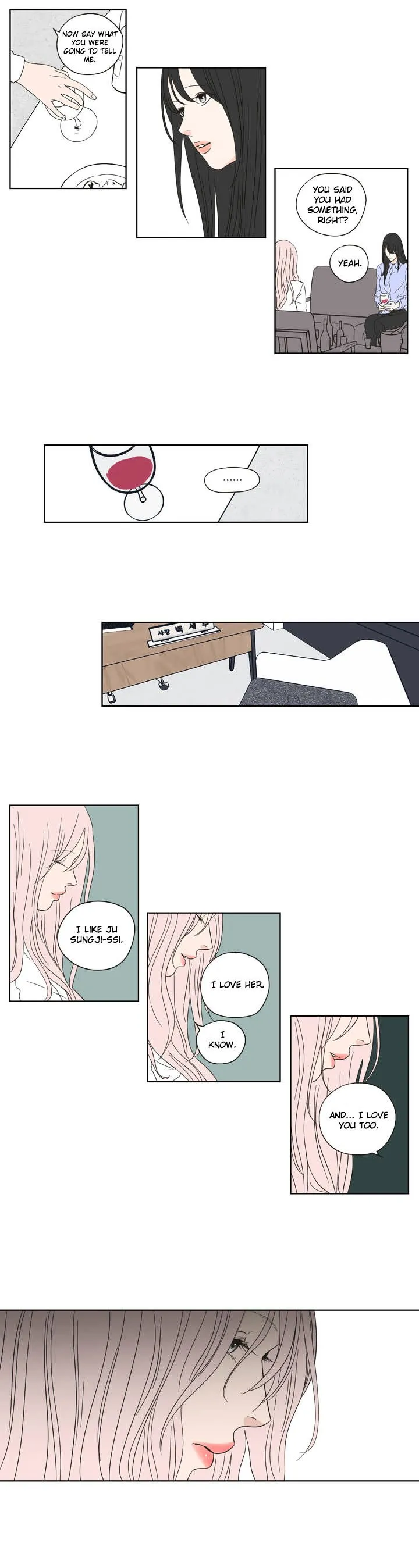What Does The Fox Say? Chapter 54 Online - página 11