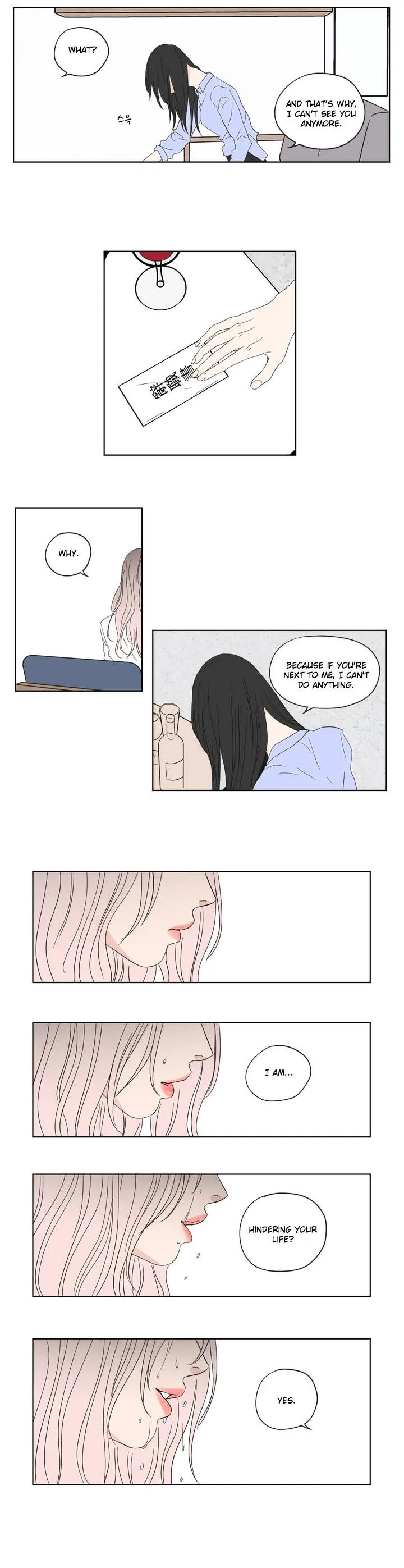 What Does The Fox Say? Chapter 54 Online - página 12
