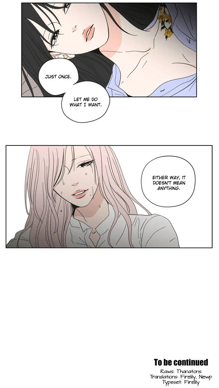 What Does The Fox Say? Chapter 54 Online - página 16